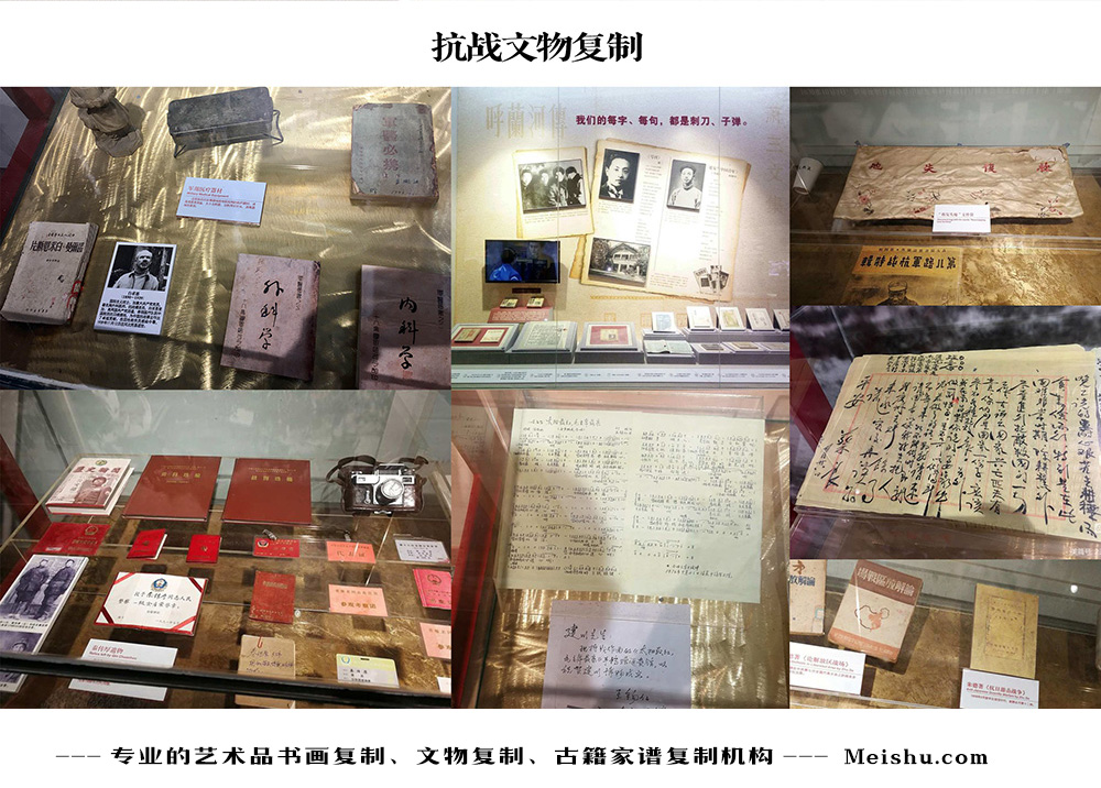 陇西县-中国画家书法家要成名最有效的方法
