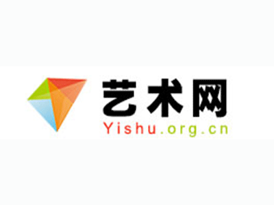 陇西县-中国书画家协会2017最新会员名单公告